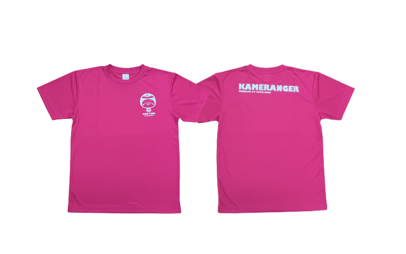 【紀宝町オリジナルデザイン】カメレンジャー ドライTシャツ【XLサイズ/ホットピンク】【mrm003-4-2】