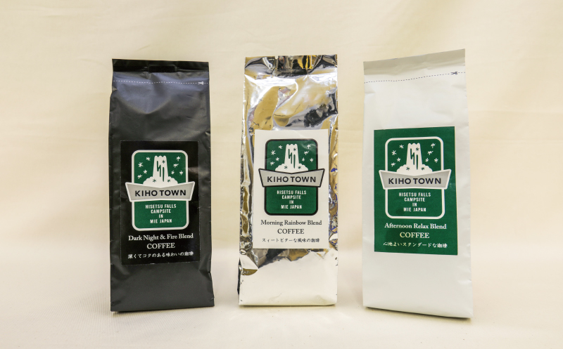 飛雪の滝オリジナルコーヒー豆(3種類) / コーヒー 珈琲 豆 珈琲豆 コーヒー豆 ブレンド[rkr001]