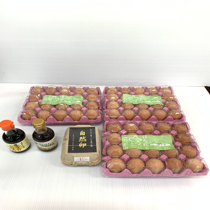 こだわり卵とつけだれのセット【約60個＋つけだれ2本】【K0