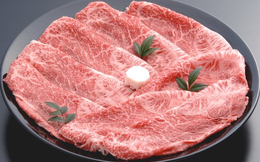 【年内発送】【４等級以上の未経産牝牛限定】近江牛カタ