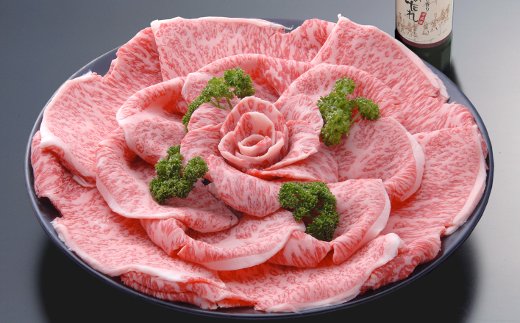 【４等級以上の未経産牝牛限定】近江牛特選すき焼き【 1kg