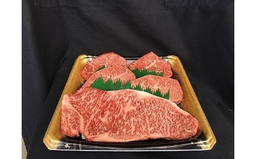 近江牛　ステーキ用　食べ比べセット【660ｇ（サーロイン18