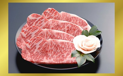 【４等級以上の未経産牝牛限定】近江牛サーロインステー