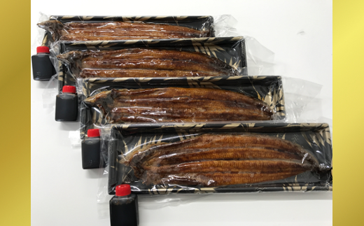 【一度食べたらやみつき！リピート多数 】うなぎ蒲焼4尾セ