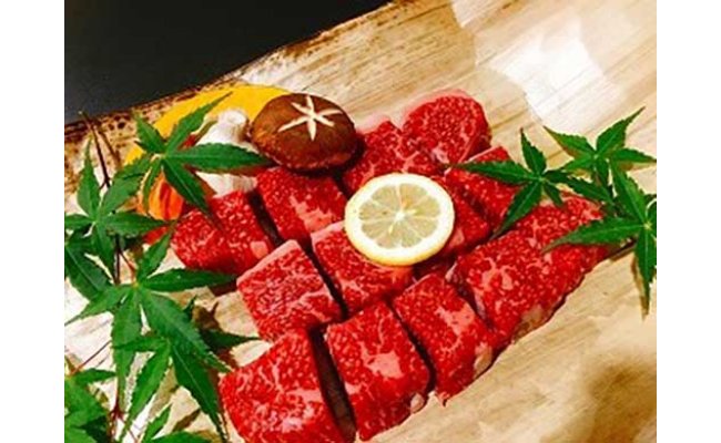 【4等級以上】黒毛和牛 近江牛 【並】 角厚切り肉 ご家庭用