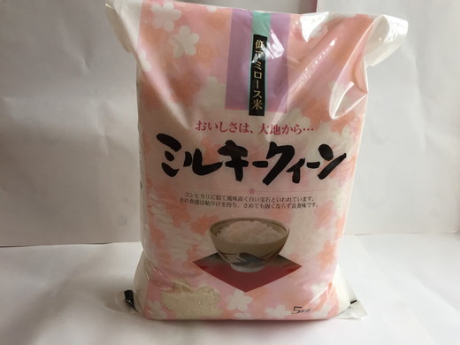 【新米】【7年産】近江米ミルキークイーン【5kg×1袋】【T029