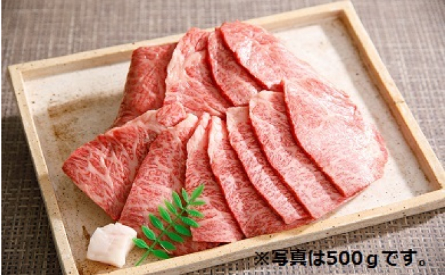 【4等級以上】近江牛バラ焼肉希少部位【1kg】折箱入り【H010