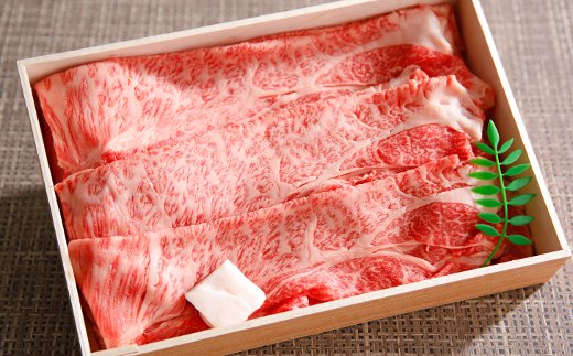 【年内発送】【4等級以上】近江牛ロース・カタロース肉ス