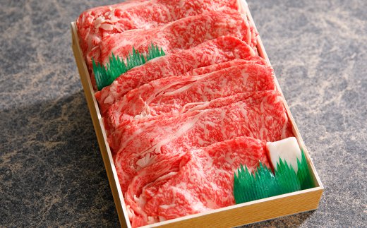 【年内発送】【4等級以上】極上近江牛すきしゃぶ用（ロー