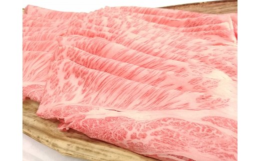 【5等級雌牛】【総本家肉のあさの】極旨近江牛肩ロースす