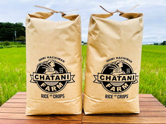 【新米】【7年産】近江米　コシヒカリ　白米【20kg（10kg×2