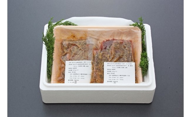 味自慢A4近江牛肩ロースステーキ（山椒味噌漬け）【200g×2