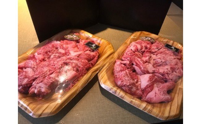 近江牛切り落とし【１kg（500ｇ×2パック）】【AC10W】