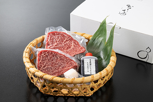 【4等級以上】極上近江牛（A4・A5）フィレステーキ　ひょう