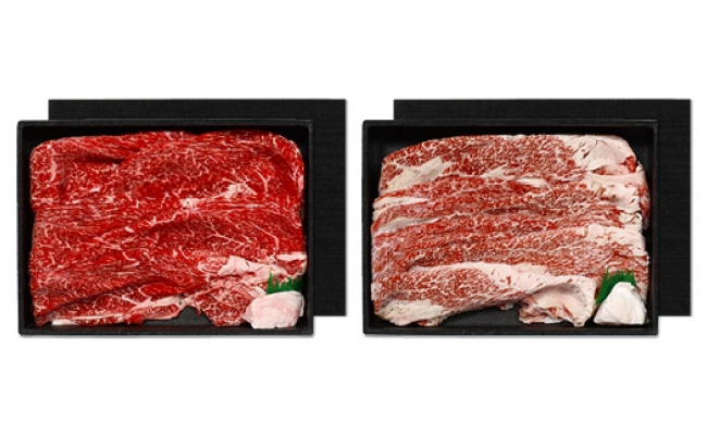 【4等級以上】近江牛　すき焼き用モモ・バラ【1kg（モモ500