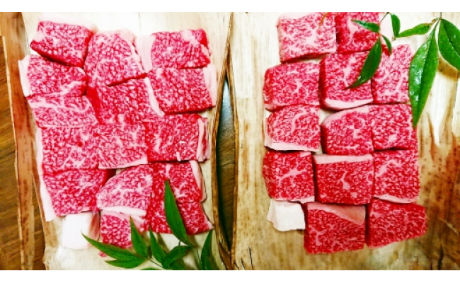 【4等級以上】黒毛和牛 近江牛 【並】 角厚切り肉 ご家庭用