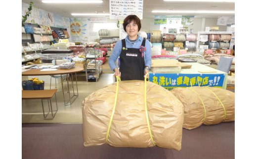 極上純綿もめん布団「掛敷ふとんセット」（青色）掛け1枚