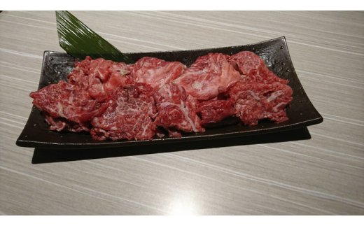 近江牛切り落とし【360ｇ】【AC14W】