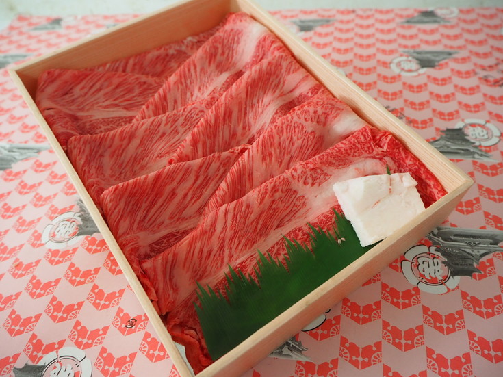 【2026年2月末までに順次発送】【4等級以上】【近江牛　肩