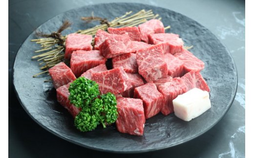 【年内発送】近江牛サイコロステーキ【400g】　【CO01W】

