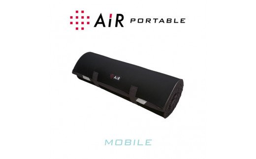 【西川】[エアーポータブル]モバイルマット【P224W】