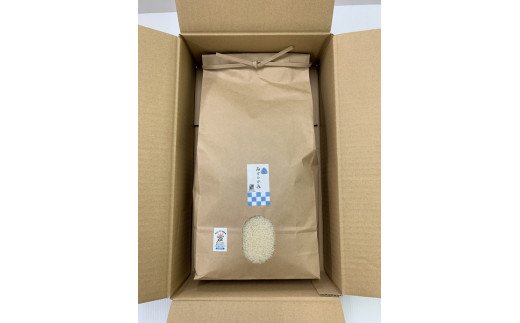 【新米】【令和7年産】環境こだわり米「みずかがみ」白米