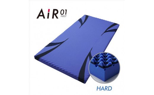 【 nishikawa 西川 】 エアー01 マットレス HARD セミダブル サイ