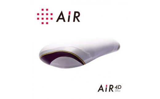 【西川】エアー4Dピロー/低め　配色；グレーベージュ【P237W