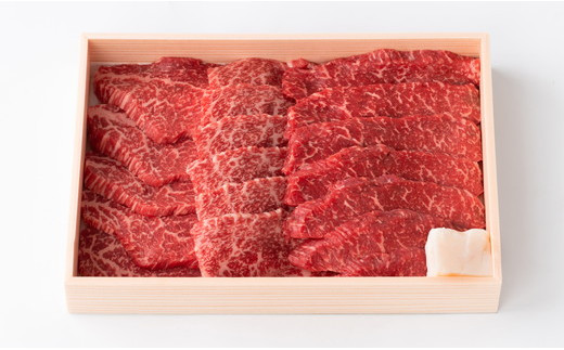 【近江牛　毛利志満】近江牛焼肉用【400ｇ】・こま切れ【35