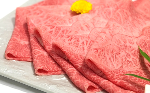 【2月末までに発送】近江牛A5ランク希少部位みすじ　すき