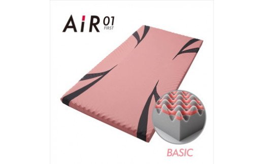 【 nishikawa 西川 】 エアー01 マットレス BASIC ダブル サイズ 