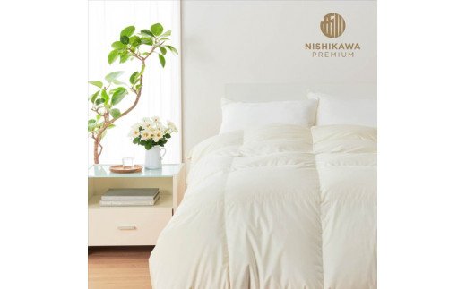 【nishikawa/西川】羽毛掛けふとん/ジーリンホワイトグースダ