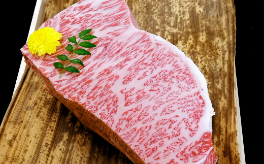 【2月末までに発送】近江牛A5ランクサーロインブロック【80