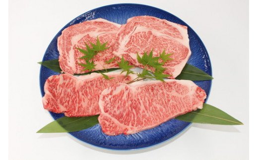 【12月発送分】極上近江牛ステーキセット【800ｇ（ 200ｇ×4