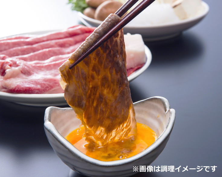 【総本家　肉のあさの】近江牛肩ロースすき焼き用 1kg (250