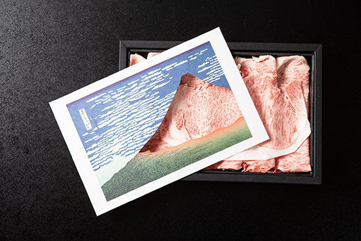 Art Beef Gallery『凱風快晴』近江牛A5ランクサーロイン【500g】