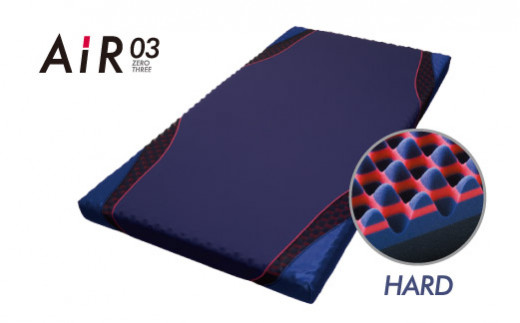 【 nishikawa 西川 】 エアー03 マットレス HARD ダブル サイズ 