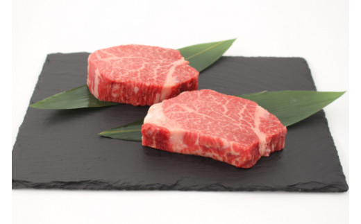 【12月発送分】極上近江牛ヒレステーキ【150g×2枚】【CB10W-12