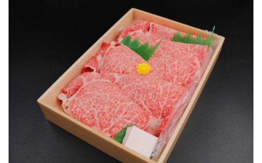 【12月発送分】極上近江牛すき焼き・しゃぶしゃぶ用【400g