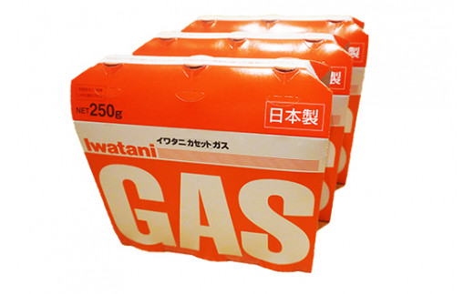 【年内発送】イワタニ　カセットガス　CB缶　カセットボン