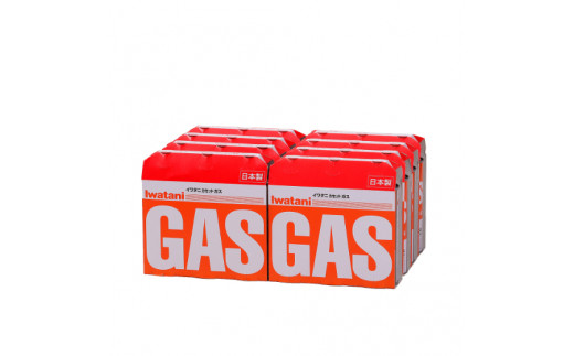 【年内発送】イワタニ　カセットガス　CB缶　カセットボン