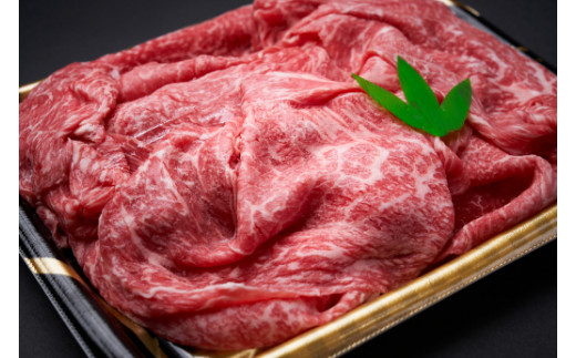 【森村商会】近江牛特選もも切り落とし 500g【冷凍】【L011W