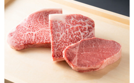 近江牛ステーキセット 450g【冷蔵】【寛閑観】【FR01W】