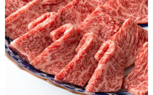 近江牛焼肉用豪華3種盛セット750g 【寛閑観】【FR06W】