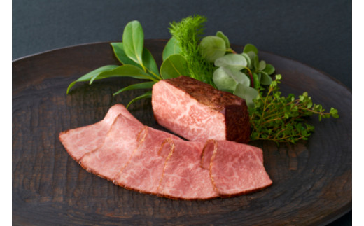 近江牛プレミアムローストビーフ2種セット【寛閑観】【FR09