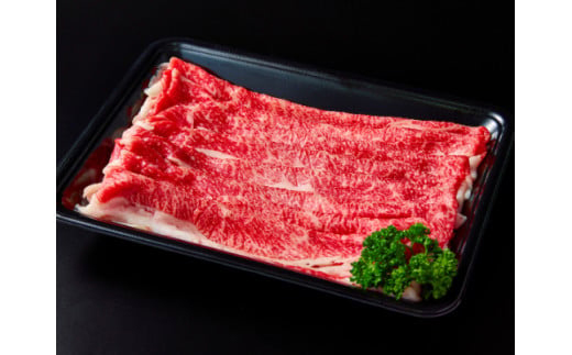 【訳あり】近江牛 A5 切り落とし スライス 食べ比べ ブリス