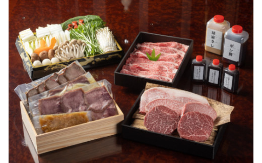 和食の職人考案　至高の近江牛定期便【E027W】