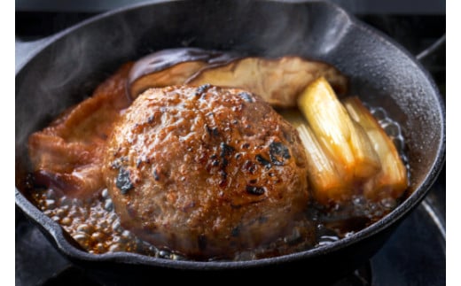 【寛閑観】じゅんじゅんハンバーグ（130g×4個入り）【FR10W