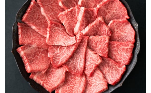 【寛閑観】近江牛　極上『赤身』焼肉用（ランプ・イチボ