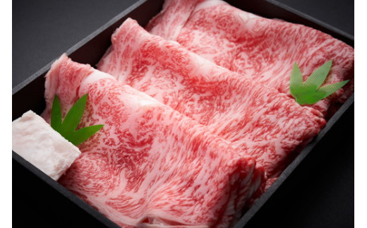 時代をかける近江牛美味便3回【L012W】